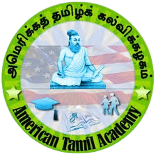 Guinness World Record Achievement